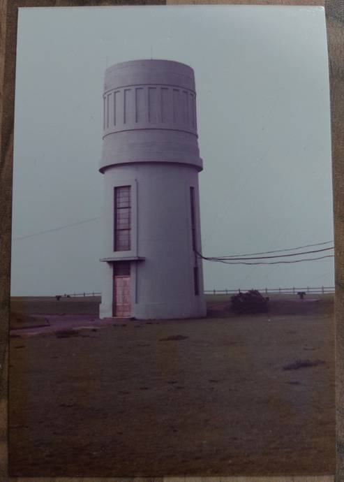 Photograph of mystery building