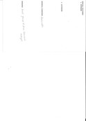 Student Survey Card