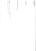 Student Survey Card