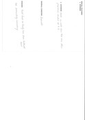 Student Survey Card